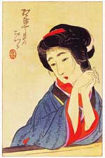 三文豪 泉鏡花と泉鏡花記念館 三文豪 泉鏡花と泉鏡花記念館